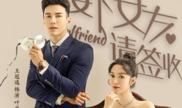 妈妈喜欢的电视剧,穿越时空的浪漫传奇