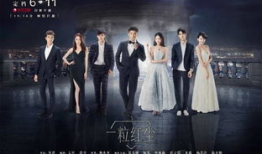 最全电视剧,盘点全球最全电视剧大全